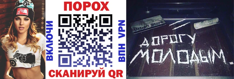Амфетамин VHQ  Заречный 