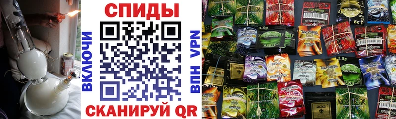 Бутират бутик  гидра сайт  Заречный 