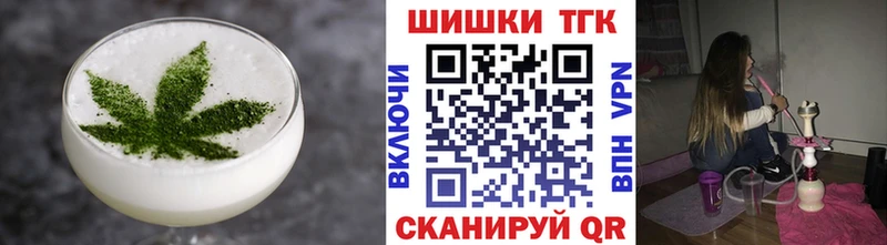 shop формула  kraken зеркало  Заречный  магазин продажи наркотиков  Еда ТГК марихуана 