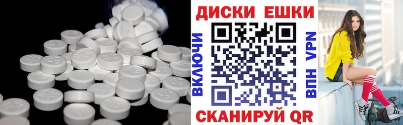 как найти наркотики KRAKEN рабочий сайт Экстази ешки Заречный