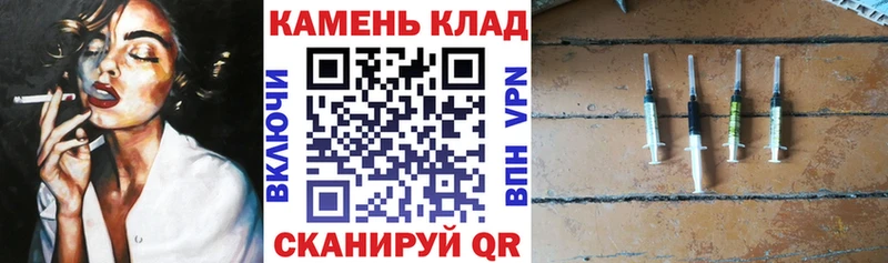 ГАШ Cannabis  Заречный 