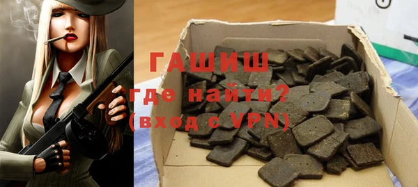 гидропоника Михайловка