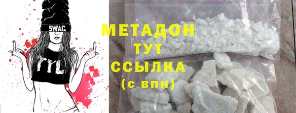 гидропоника Михайловка