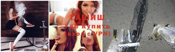 эйфоретик Михайлов