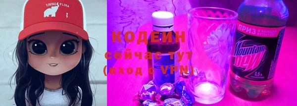 гидропоника Михайловка
