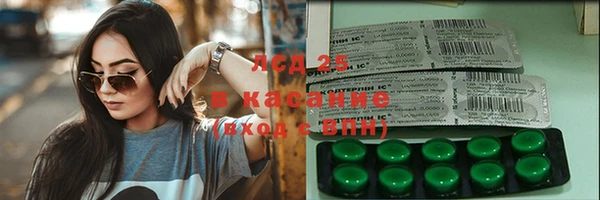 эйфоретик Михайлов