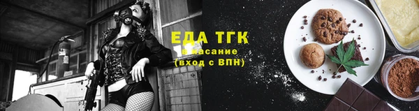 гидропоника Михайловка