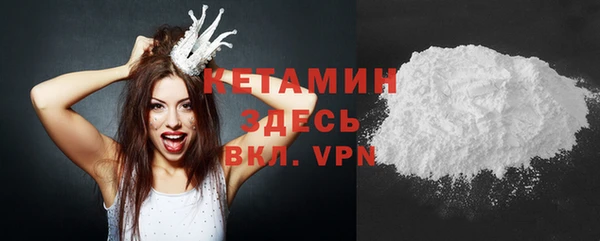 гидропоника Михайловка
