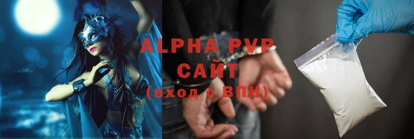 эйфоретик Михайлов