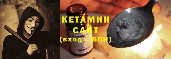 эйфоретик Михайлов