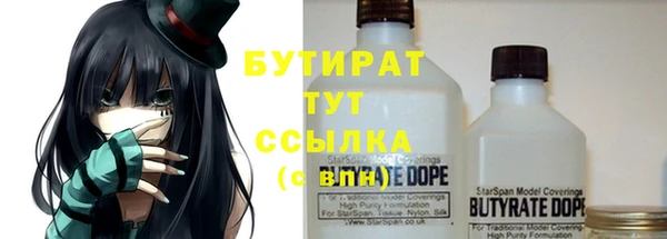 эйфоретик Михайлов