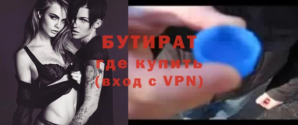 спиды Михайловск