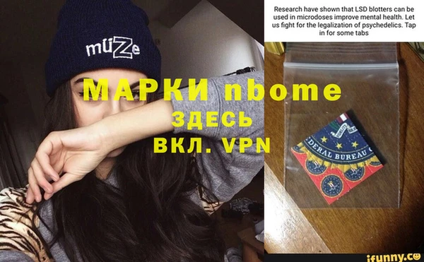 эйфоретик Михайлов