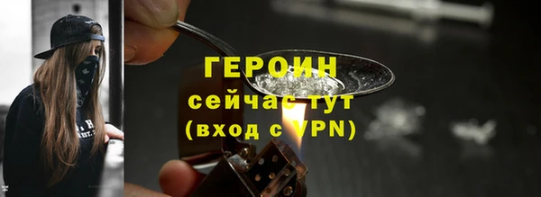 эйфоретик Михайлов