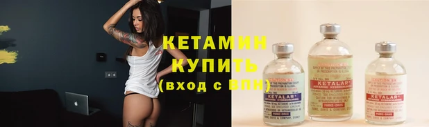 гидропоника Михайловка