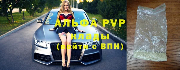 эйфоретик Михайлов