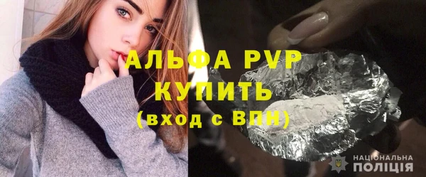 гидропоника Михайловка