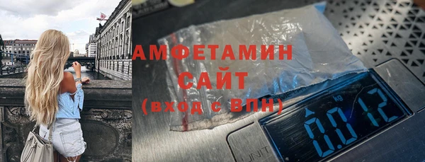 героин Вязьма