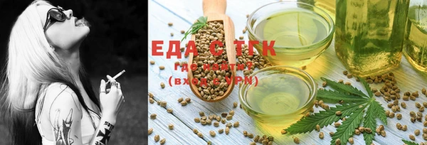эйфоретик Михайлов