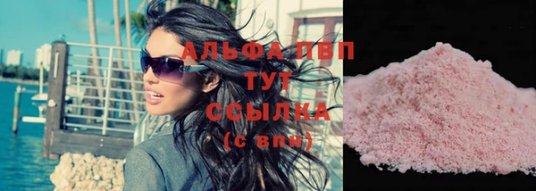 гидропоника Михайловка