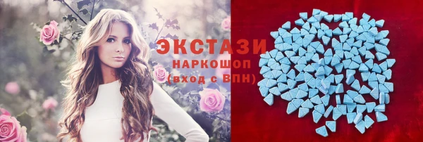 гидропоника Михайловка