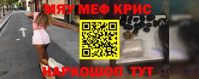 герыч Волжский