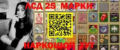 МДМА Волжск