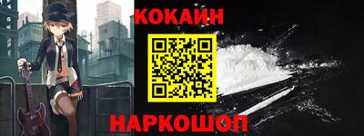 герыч Волжский