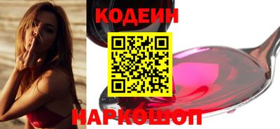 герыч Волжский