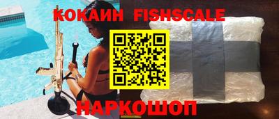 герыч Волжский