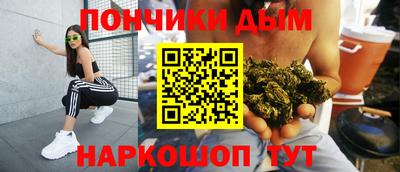 МДМА Волжск