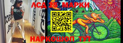 герыч Волжский