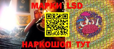 герыч Волжский