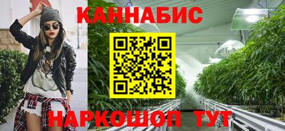 МДМА Волжск