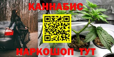 герыч Волжский