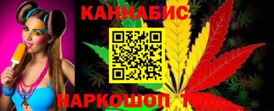 МДМА Волжск
