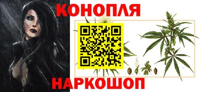 МДМА Волжск