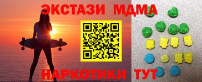 герыч Волжский