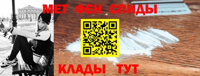 герыч Волжский