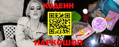 герыч Волжский