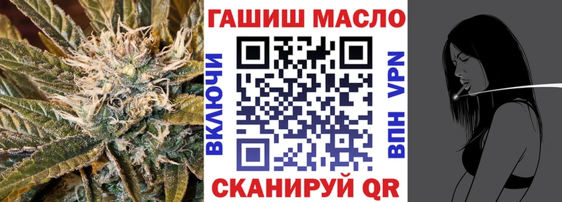 mega ссылка  Заречный  Дистиллят ТГК концентрат  где найти наркотики 