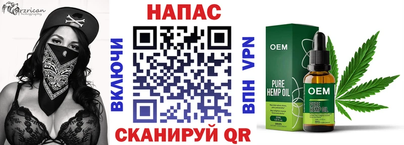 МАРИХУАНА AK-47  Заречный 